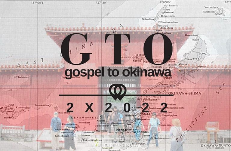 Gospel to Okinawa Pillar Church of Okinawa